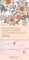 GreenLine Floral 2024 Familienplaner - Familien-Kalender - Kinder-Kalender - 22x45, Klein