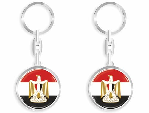 daged RD Porte-clés égyptien avec effet 3D + autocollant, multicolore, 33mm