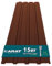 KARAT - 15 Stück Trapezblech 115 x 45 cm - Profilblech SET inkl. Schrauben - 7,7 m² Wandblech Dachblech - Stärke 0,25 mm - Dachplatten Stahlblech Wandverkleidung (Braun)