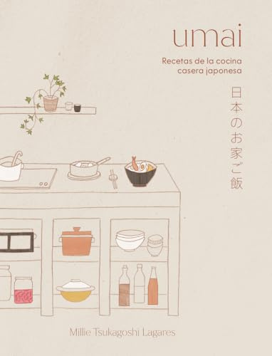 Umai: Recetas de la cocina casera japonesa (GASTRONOMIA)