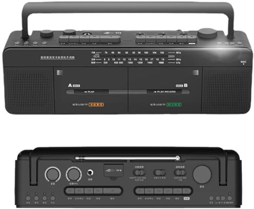 Double Tape Player Cassette Recorder, Classic Style Cassette Player with AM/FM Radio - Ideal for Music and Audio Lovers, FM/SW/WM Radio, MP3/U Disk