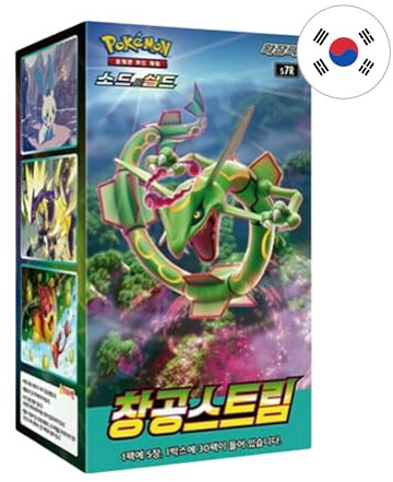 Pokémon Blue Sky Stream Display Booster Box (coreano) – 30 paquetes de refuerzo | Incluye protección de envío cardcosmos | Pokémon original TCG KOR Edition