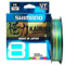 SHIMANO Kairiki 8, 300 Meter, Multicolor, 0.200mm/17.1kg, 8fach Geflochtene Angelschnur, 59WPLA68R25