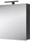 Planetmöbel Merkur Spiegelschrank Bad mit Beleuchtung 60 cm breit | Badschrank hängend mit Spiegel | Matt-Schwarz LED Beleuchtung | Anthrazit
