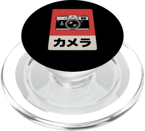 Appareil photo reflex analogique japonais vintage PopSockets PopGrip pour MagSafe