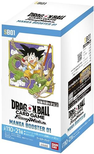 Bandai Dragon Ball Super Card Game Fusion World Manga Booster Box 01 [SB01] (Japanese) - 24 Packs