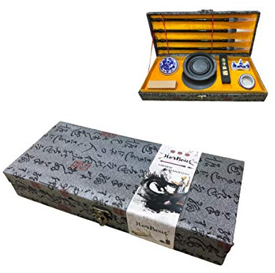 HorBous Kalligraphie Chinesisch Set im Geschenkkarton 10 Stück (4 Pinsel Chinesisch + 1 Siegel + 1 Stempelkissen + 1 Tintenstein + 1 Tinte Chinesisch + 1 Stifthalter + 1 Klein Schüssel)