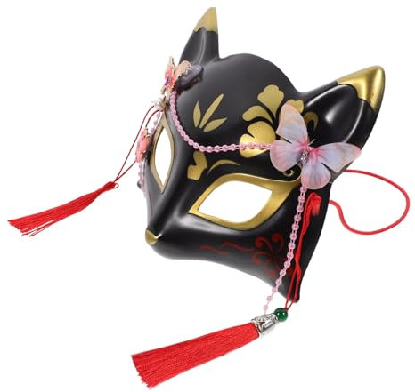 Cabilock Demi-masque Animal Unique Pour Femme Accessoire De Fête De Carnaval