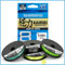 SHIMANO Kairiki 8, 300 Meter, Gelb, 0.200mm/17.1kg, 59WPLA68R35