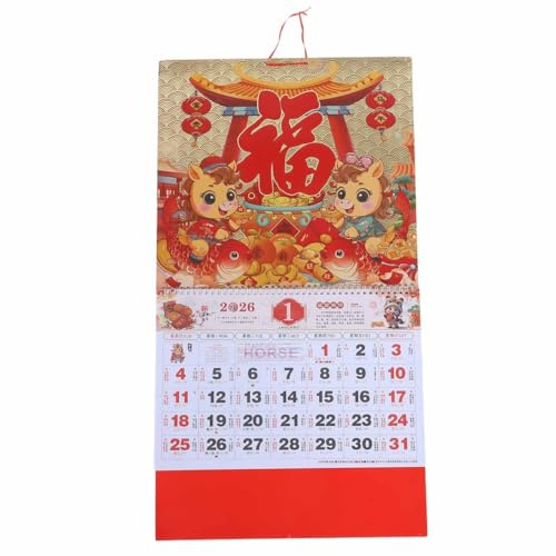 Operitacx 2026 Wall Calendar Year of the Horse Hanging Calendar with Traditional Fu Design Lunar Year Planner for Home and Office 14.57 Inch Monthly Scheduling