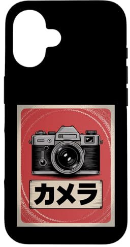 Appareil photo reflex analogique japonais vintage Coque pour iPhone 16