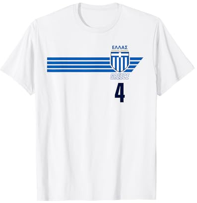 Maillot de football grec Hellas Greece Grèce T-Shirt