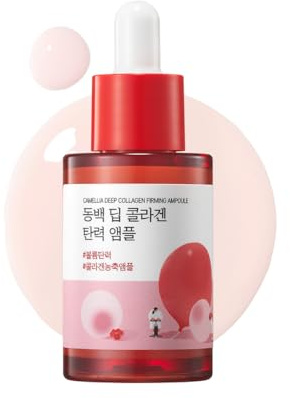 ROUND LAB Camellia Deep Collagen Firming Ampoule 30ml: Moisturising and Elastic Facial Serum with Multiple Collagen to Smooth and Firm Fine Lines