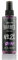 BARBER MARMARA Eau de Cologne Pump Spray 150 ml After Shave Men's Fragrance Water Shaving Water Men Barber Men's Fragrances Body Spray Barbershop Turkish Cologne (No 21)
