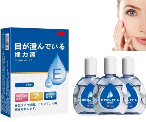 Gocce oculari anti-fatica, gocce oculari giapponesi, soluzione illuminante per la cura degli occhi dal Giappone, per alleviare la stanchezza oculare (3pcs)
