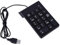 Mini Tastierino Numerico USB, Tastierino Numerico USB Mini Tastierino Numerico Tastierino Numerico 18 Tasti Tastiera per Laptop PC Desktop Pro