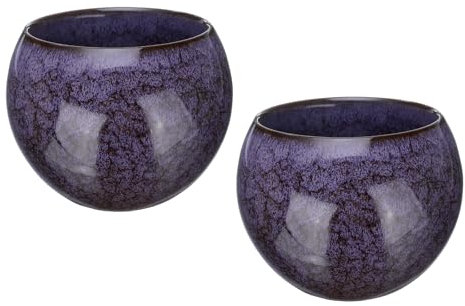 QUARKZMAN 2pcs Bols À Thé Faits À La Main 150ml / 5oz Changement Four Chinois Japonais Tasse À Thé Céramique Ensemble Thé Gong Fu Pour Bureau Maison Cadeaux, Violet