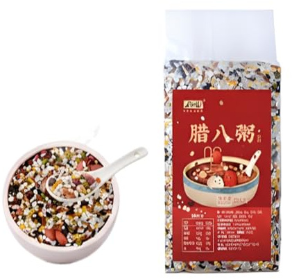Mélange De Bouillie À Cinq Grains De 500g, Ingrédients De Bouillie De Laba, Matières Premières De Bouillie À Huit Trésors For Un Usage Domestique Et Commercial