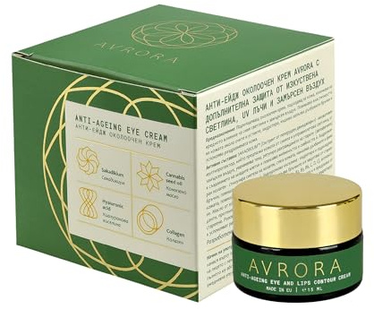 AVRORA Ögonkräm anti-aging – anti-rynkkräm för modern hud med växtextrakt, rosenvatten, kollagen och hyaluronsyra – skydd mot blått skärmljus, UV och miljö, 15 ml