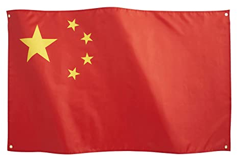 Runesol China Nationalflagge 3x5, 91x152cm, Volksrepublik China, 4 Ösen, Chinesisches Neujahr, Neujahr des Mondes, Messingöse In Jeder Ecke, Chinesische Fahne, Sportveranstaltungen, Premium Fahnen