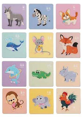 laxreheye Rompecabezas de encastre,Juguetes Educativos Para Desarrollar Las Habilidades De Reconocimiento | Puzzle Encastrado Para Pequeños - Para Niños Niñas Viaje Viaje Trabajo Casa Exterior Escuela