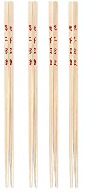 Ken Hom KH512 Bamboo Chopsticks, 26 cm, Excellence, Reusable Chopsticks for Chinese/Asian Cuisine, Includes 4 Sets of Chopsticks, Not Dishwasher Safe