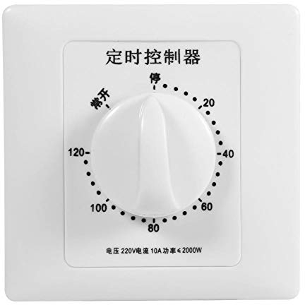 AC 220 V Interrupteur Minuterie Pompe Haute Performance Commande Électronique Compte à Rebours Mécanique à Minuterie Socket Time Switch 86 Panneau(120min)
