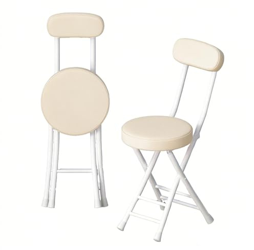 Folding Stool with Back, Padded Leather Round Foldable Stool, Foldable Bar Chairs, Round Portable Collapsible Stool for Gardening Kitchen Camping Cafe Indoor Outdoor,Beige