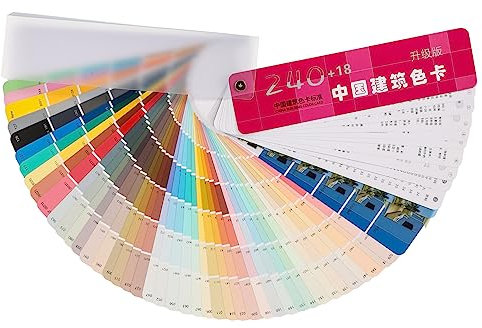 ETHZZLE Carte Confronto Colori Per Pittura Colori Standard Formato Tascabile Adatte Per Uso Domestico Studio e Formazione Artistica