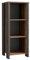 Wohnorama Regal 115 cm hoch Clif Old-Wood Vintage/Beton