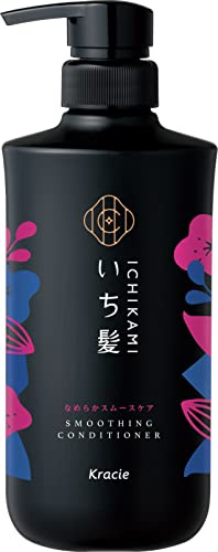 Ichikami Smooth Care Hair Conditioner Pump - 480ml