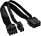 YIMIKEDAYA CPU 8 Pin auf CPU 8 Pin + 4 Pin ATX Motherboard Stromverlängerungskabel EPS 12V Stromkabel für Motherboard 20cm