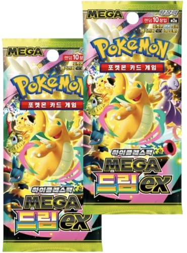 Ascended Heroes Mega Dream EX Sobres de Refuerzo Coreanos x2 | 2x Sobres Coreanos de Clase Alta (10 Cartas Cada Uno) | Cartas Pokémon Coreanas | Serie Mega Evolution | Titan Authenticated