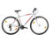 Multibrand Distribution Probike Pro 29 Zoll Mountainbike 21 Gänge, für Männer und Frauen, geeignet von 175 – 190 cm (weiß rot matt)