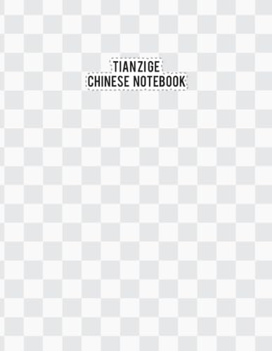 Tianzi Ge chinese notebook: Square themed handwriting practice paper for Chinese and Japanese language learners.