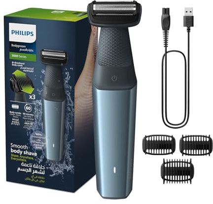 Philips Bodygroom Series 3000 BG3027/03 - Cortadora de ingle y cuerpo a prueba de ducha