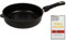 AMT Gastroguss Bratpfanne, 26 cm Ø, 7 cm hoch, Schmorpfanne, abnehmbarer Stiel, induktionsgeeignet, Lotan® Antihaft-Veredelung, Gusspfanne (Aluguss), AMZN-I-726-Z20B