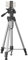 CULLMANN Trépied 2500 Silver Mobile