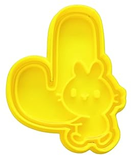 The Cookie Cutter Hub Cortador de galletas con letra J de 9 cm y relieve a juego para galletas, galletas, decoración de hornear