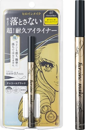 KissMe Isehan Heroine Make Prime Liquid Eyeliner Rich Keep - 07 Charcoal Black