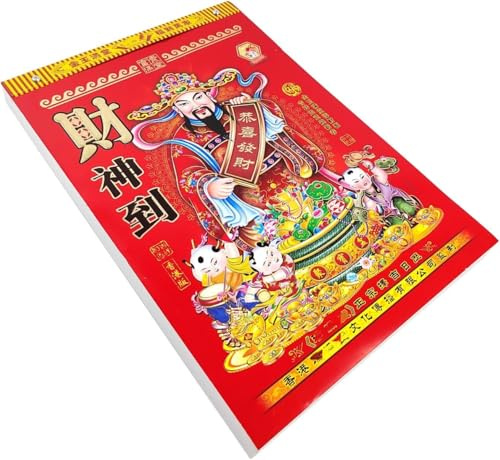 Calendario 2025 Capodanno Calendario lunare cinese Calendario giornaliero Feng Shui Cinese Strappabile Anno Del Calendario Snack Calendario Da Parete Per Decorazione Domestica (1)