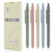 czxwyst 5pcs Retractable Gel Ink Pens 0.5mm Fine Point Black Ink Ballpoint Pens for Daily Writing (Morandi)