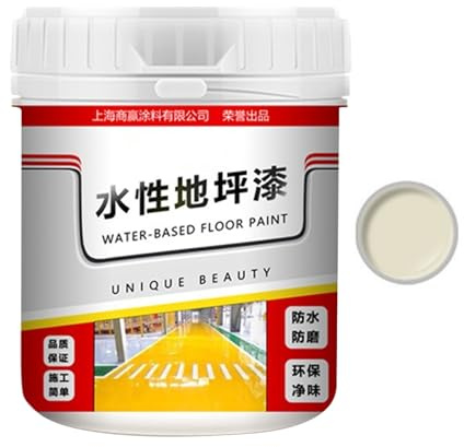 Vernice per cemento per calcestruzzo all'aperto, rivestimento impermeabile 500 g, vernice per calcestruzzo ad asciugatura rapida, vernice per pavimenti in cemento, rivestimento per porte di garage per