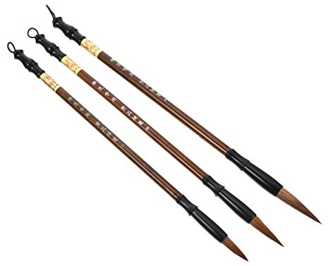 COHEALI Chinesisches Schreibpinsel-set 3-teilig Kalligraphie-stifte für Anfänger Holzpinsel Geeignet Zum Malen und Kalligraphie