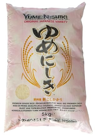 Yumenishiki Short Grain Rice 5kg