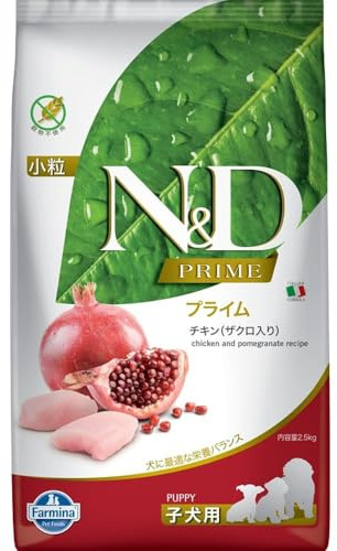 N&D Prime Dog Chicken and Pomegranate Puppy Mini 2.5KG