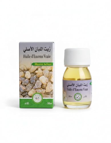 Huile d’Encens Vraie Pure 30ml – Huile Louban Naturelle Régénérante et Anti-âge | Soin Visage, Corps & Cheveux | Hydratation, Apaisement & Bien-être
