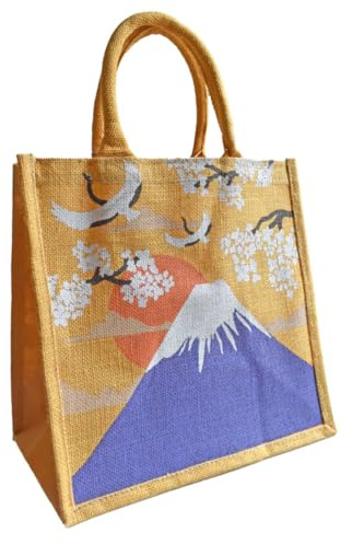 Shared Earth Japanese Style Jute Shopping Bag, Screen Printed Mountain Design, 30 x 30 x 20 cm