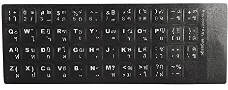 Universal English+Thai Keyboard Stickers, Replacement Computer Keyboard Stickers Black Background with White Lettering for 10-17in Laptop Notebook Desktop