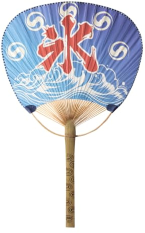 ABOOFAN Ventaglio Giapponese Artigianale in Carta-Accessorio per Kimono E Decorazione Casa Leggero E Portatile 38x23.5cm